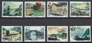 K5 China Set Of 8 Stamps 1965 S73 Sc 834 - 841 Mountains