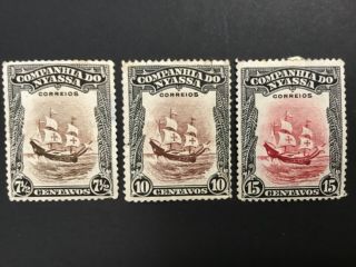 Old Stamps Nyassa X 3