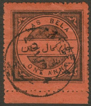Indian States Las Bela 1901 1a Black On Orange Sg8 Cat £65