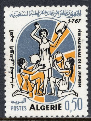 1127 - Algeria 1967 - National Youth Festival - Mnh Set