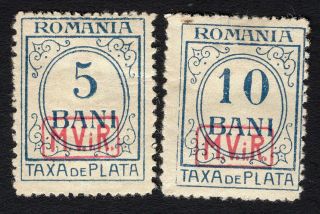 Romania 1918 Incomplete Set Of Stamps Mi Porto 1 - 2 Mh Cv=20€