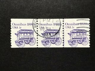Gandg Us Stamp 1897 Omnibus Error Miscut Shift Strip Of 3