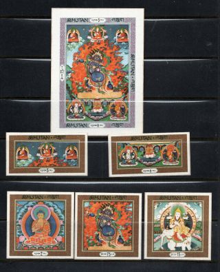 6 Bhutan Mi 305 - 309 Silk Stamp Set Thangka Id 818