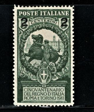 Hick Girl Stamp - Mh.  Italy Stamp Sc 126 1913 Surcharge R155