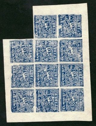 Tibet China Stamps 15 Sheet Of 12 One Removed 11 Total Vf