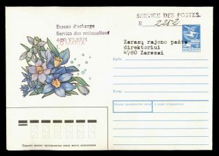 Dr Who 1994 Russia/lithuania Vilnius Registered Stationery Flower Cachet E70495
