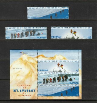 Philippine Stamps 2006 Filipino Conquest Of Mt.  Everest Complete Set Mnh