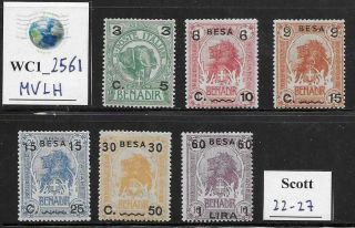 Wc1_2561.  Somalia.  1922 Lyons & Elephants Ovpt.  Set.  Scott 22 - 27.  Mvlh