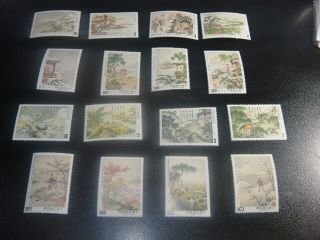 China Taiwan 1982 - 1985 4 Poets Day Complete Set Mnh Xf