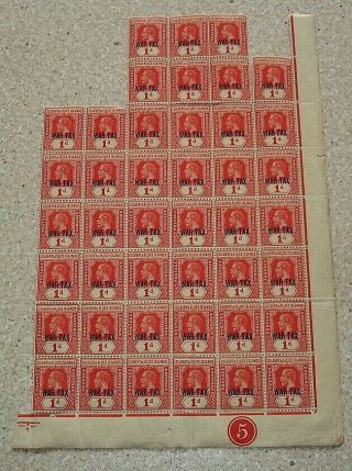 King George V Gilbert & Ellice Islands Id War Tax Overprint Stamps.  Part Sheet