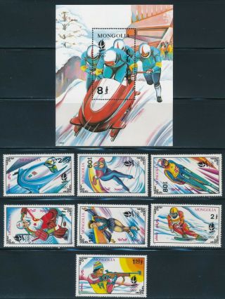 Mongolia - Albertville Olympic Games Mnh Sport Set (1992)