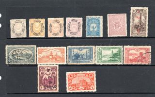 14 Turkey Ottoman Empire Stamps 1892 - 1918 Id 1235