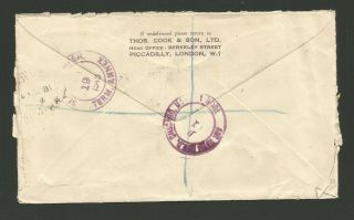 1949 REGISTERED BRITISH COVER THOMAS COOK & SONS PERFIN FRANKED TO SEATTLE WASH 2