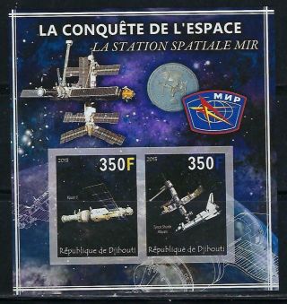 M976 Mnh 2013 Imperf Souvenir Sheet Of 2 Diff Space Shuttle Atlantis & Mir