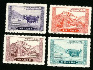 China Prc Stamps 132 - 5 Xf Nh As Issued Scott Value $60.  00