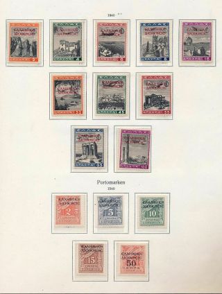 Greece Occupation Albania 1940 Mnh (15 Items) (mr 122