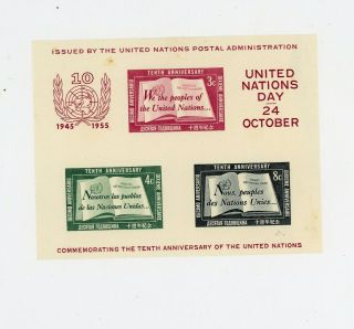 United Nation Scott 38 - Mnh - Cv=$70.  00 - Souvenir Sheet - Small Stain