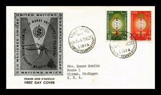 Dr Jim Stamps Malaria Eradication First Day Issue Libya Scott 218 - 219 Cover