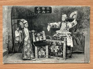 China Old Postcard Russia Chinese Actors Peking Opera