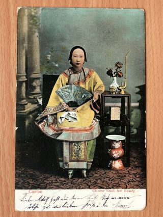 China Old Postcard Chinese Small Feet Beauty Woman Canton To Germany 1906