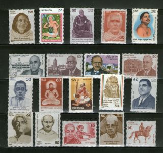 India : 19 Diff.  Prominent Indian Personalities (1983 - 87),  Commemo. ,  Mnh,  Lot 6