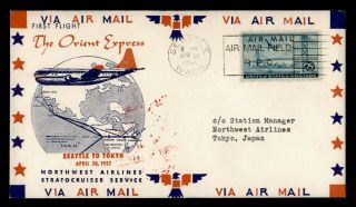 Dr Who 1952 Seattle Wa To Tokyo Japan First Flighht Air Mail C132308