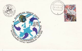 Netherlands 1975 European Space Days Fdc Unaddressed Vgc