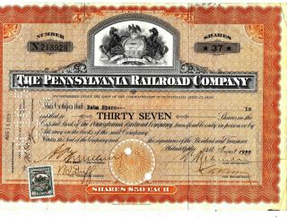 Hick Girl Stamp - State Of Pennsylvania Railroad Company Bond Yy