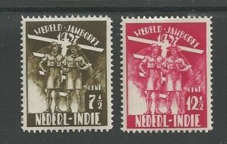 1937 Dutch Indies Boy Scout World Jamboree Mnh
