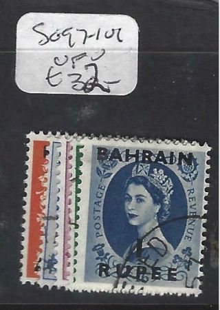 Bahrain (pp1704bb) On Gb Qeii Sg 97 - 101 Vfu