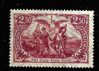 Hick Girl Stamp - M.  N.  H.  German Sc 114 Union Of North & South 1920 Y1368