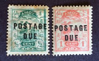 Two Amoy China Stamps 1/2 & 1 Cent Postage Due Overprint Fine