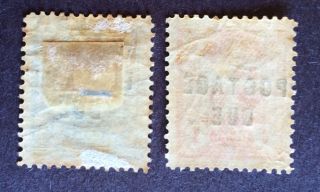 TWO AMOY CHINA STAMPS 1/2 & 1 CENT POSTAGE DUE OVERPRINT FINE 2