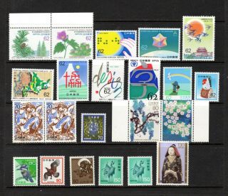 Japan Small Postage Lot Vflh,  Cv N/a,  Face 4286y ($38 Us App),  See Desc.