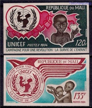 Mali 1984 Unicef Children 