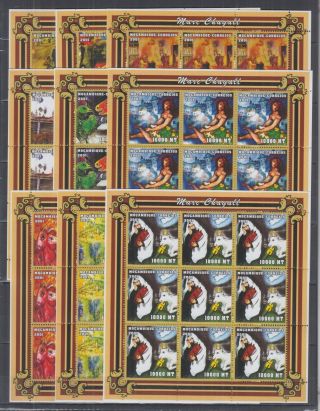 E301.  9x Mozambique - Mnh - 2001 - Painting - Marc Chagall - Full Sheet