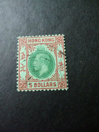 China Hong Kong George V Five Dollars $5 Green & Red Stamp 1912 - 1931
