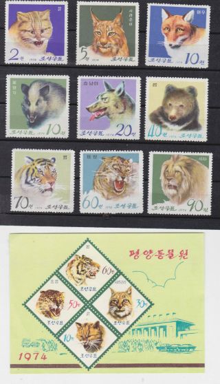 Korea 1974 Sc 1214/23 Fauna,  Set Mnh 7