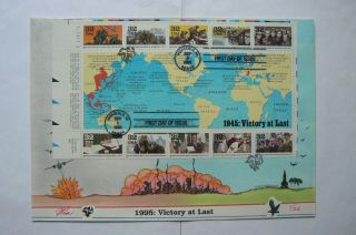 1995 United States Fdc 1945:victory At Last - Limited Edition No 1 Of 26