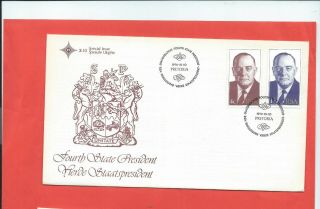 South Africa Stamps.  1978 President Voster Fdc.  With Insert.  Unaddressed (e837)