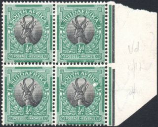 South Africa 1926 - 7 ½d Pretoria Ptg,  White Blob On Africa Variety,  Sg.  30,