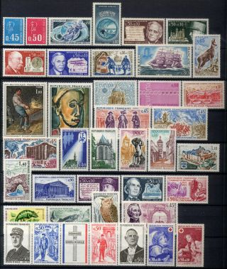 France 1971 - Complet Year Mnh