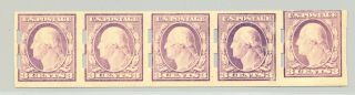 United States Sc 345 Paste - Up Strip Of 5 (stamps,  Postage,  Collectible)