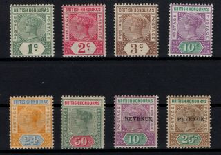 P112664/ British Honduras – Sg 51 / 53 – 57 – 60 – 62 – 67 / 68 Mh 110 E