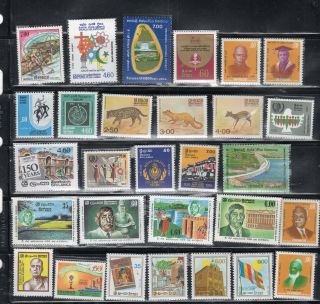 Ceylon Sri Lanka Stamps Mostly Never Hinged Lot 53995