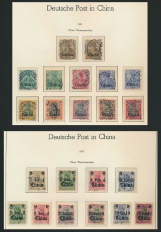China German Post Offices 1901 - 1905 Germania No Wmk Issues To 80pf Vfu