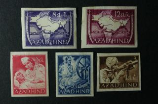 Stamp India 1943 Azad Hind 1943 German - Indian National Army Imperf.