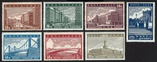 Russia Ussr 1939 Set Of Stamps Zagor 566 - 572 Mh Cv=170$