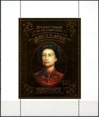 Dominica 2003,  50th Anniv Of Coronation Mnh Gold Stamp D84943