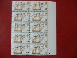 Stamps : 1/9d.  British Anniversaries 1968,  1 Of 4,  Captain Cook & Endeavour.